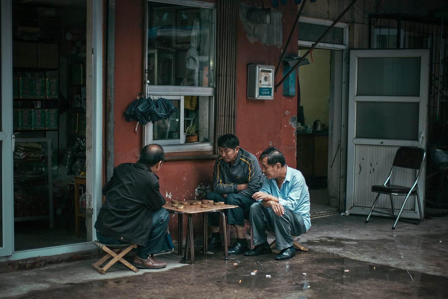 Board Game
